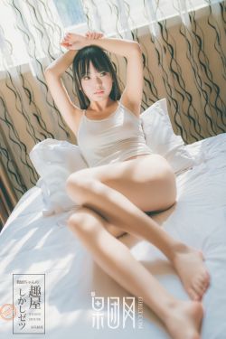 水在时间之下