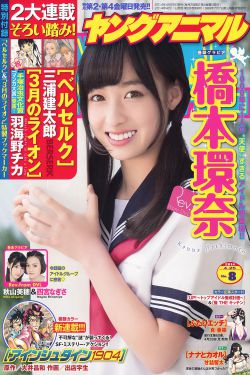 悠闲小农女