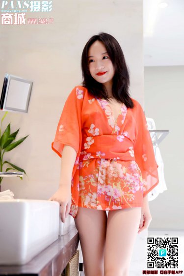 超级教师小说