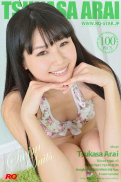 杀手疾风号